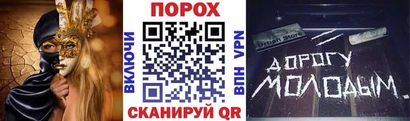 Купить закладки  Крым  Амфетамин 97% 