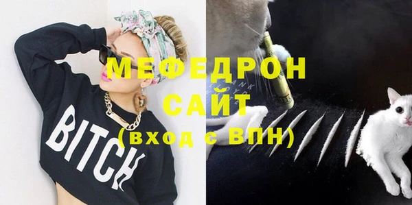 не бодяженный Каменка