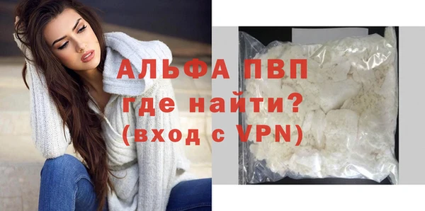 не бодяженный Каменка