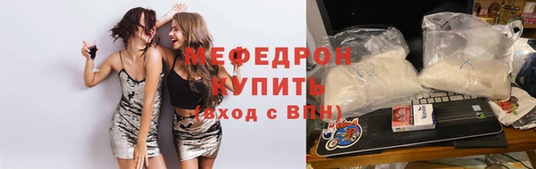 не бодяженный Каменка