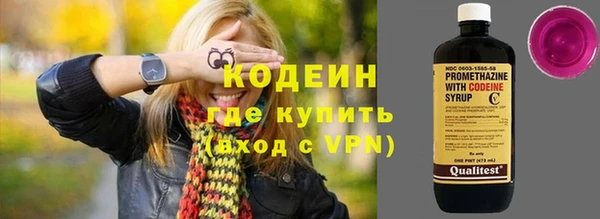 не бодяженный Каменка