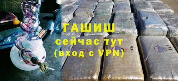 не бодяженный Каменка