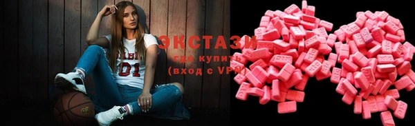 соль курить ск Каменск-Шахтинский