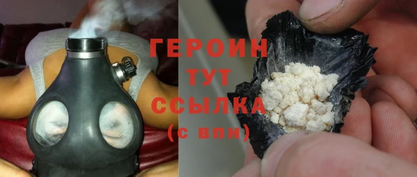 не бодяженный Каменка