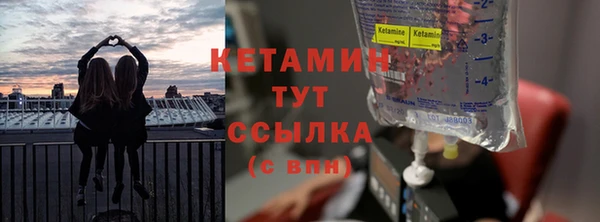 не бодяженный Каменка