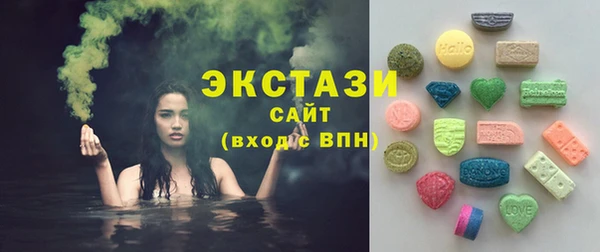 не бодяженный Каменка