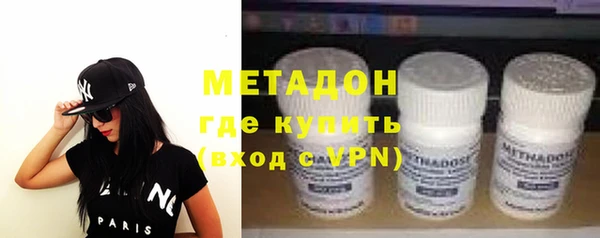 соль курить ск Каменск-Шахтинский