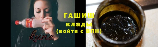 соль курить ск Каменск-Шахтинский