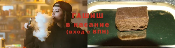 соль курить ск Каменск-Шахтинский