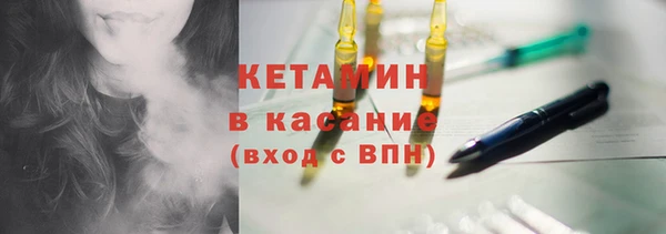 соль курить ск Каменск-Шахтинский