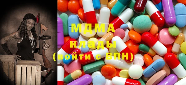 не бодяженный Каменка