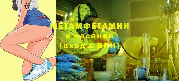 не бодяженный Каменка