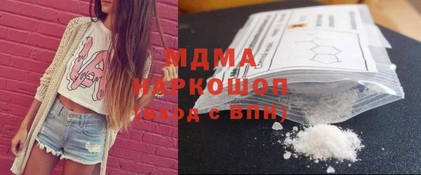 не бодяженный Каменка
