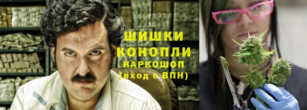 не бодяженный Каменка
