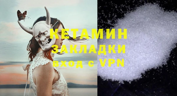 не бодяженный Каменка